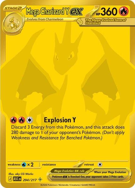 Mega Charizard Y ex Ascended Heroes