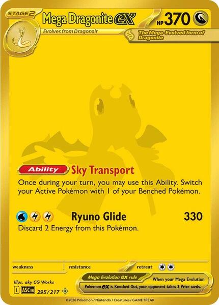 Mega Dragonite ex gold Ascended Heroes