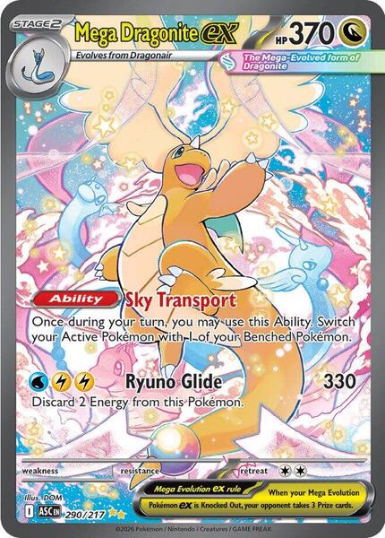 Mega Dragonite ex Ascended Heroes