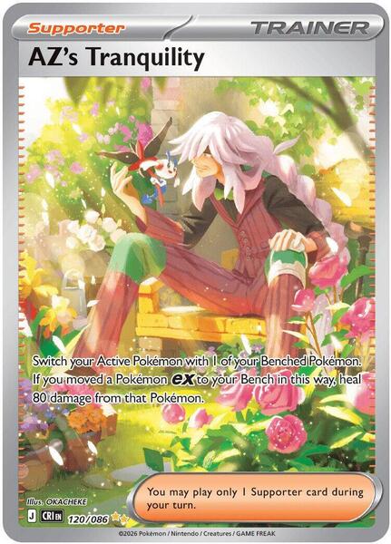 AZ's Tranquility Chaos Rising