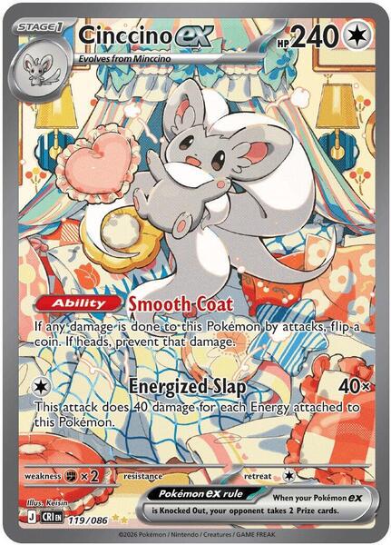 Cinccino ex Chaos Rising