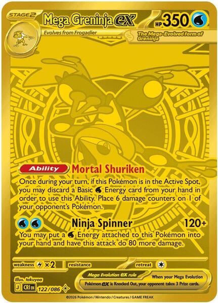 Mega Greninja ex gold Chaos Rising