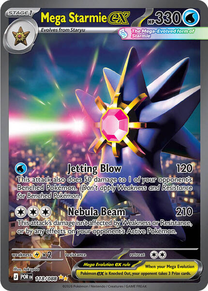 Mega Starmie ex Perfect Order