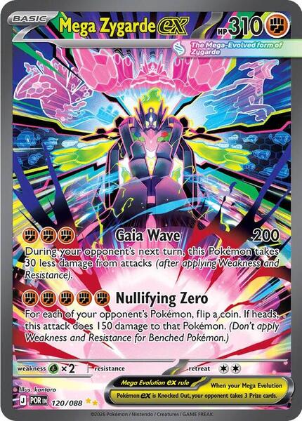 Mega Zygarde ex Perfect Order