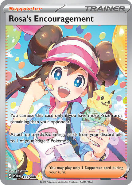 Rosa's Encouragement Perfect Order
